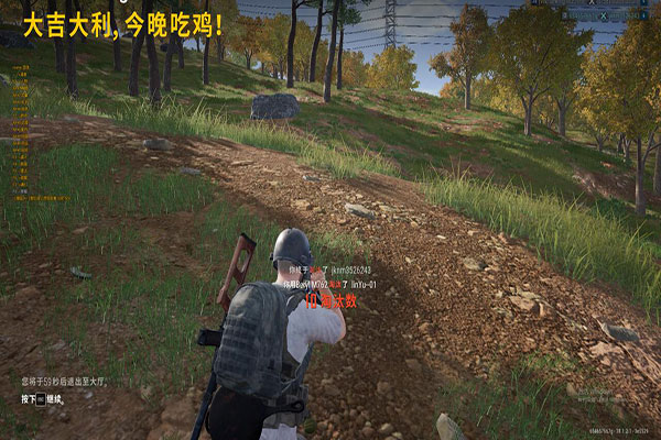 CF外外挂群软件效果